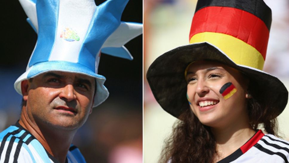 Финалистите само с по 13 000 фенове на "Маракана"