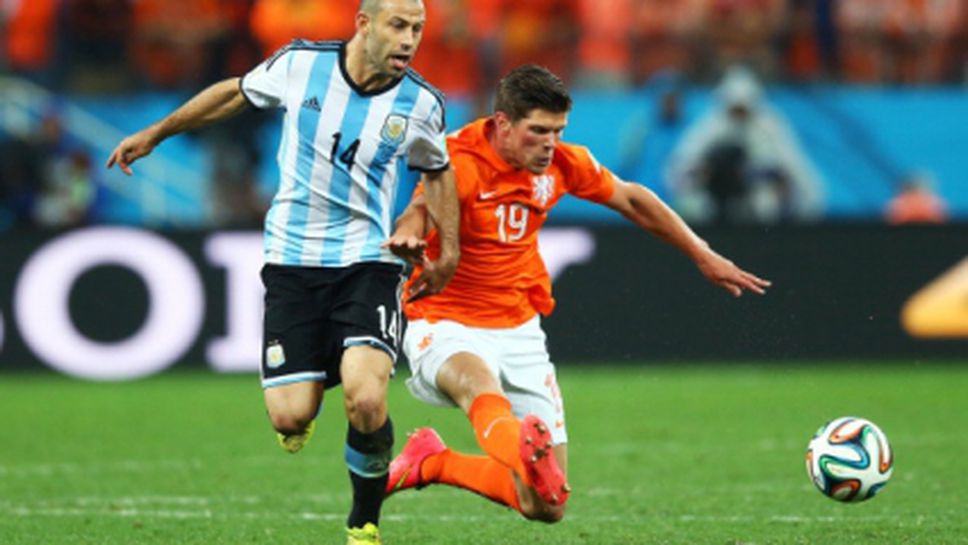 Масчерано: Не съм Рамбо