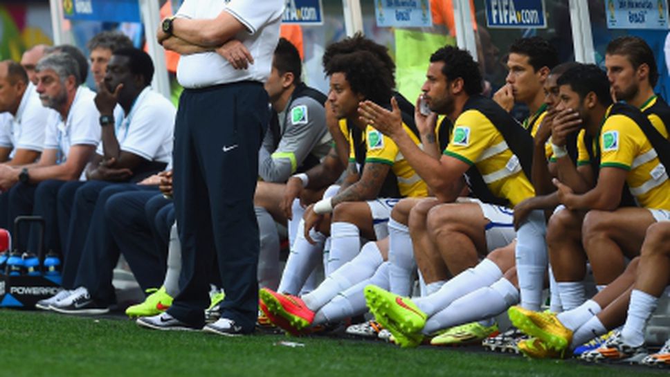 Новият резил изравни антирекорд от 74 години на "Селесао"