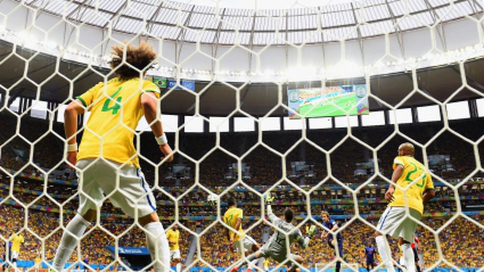 Бразилия с най-слабата защита в историята си