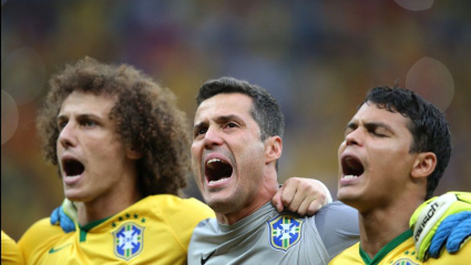 “Лалетата” развенчаха звездния тандем на Бразилия