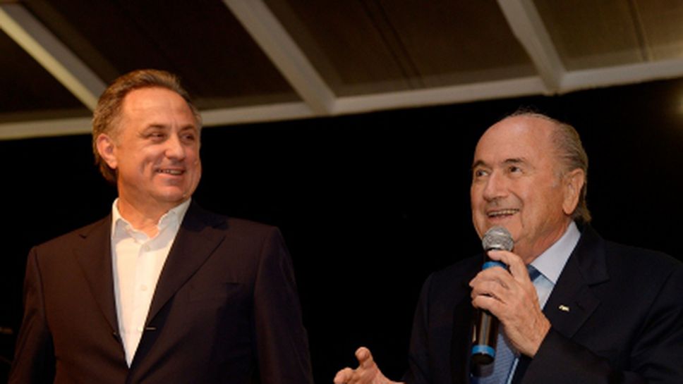 Русия: Конфликтът с Украйна няма да повлияе на Мондиал 2018