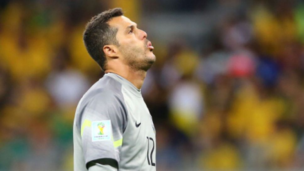 Жулио Сезар официално се отказа от Селесао