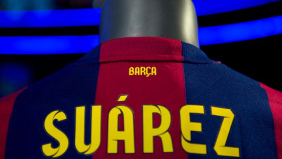 Барса пита ФИФА дали може да представи Суарес