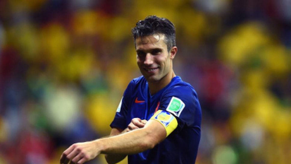 Ван Перси подари медала си