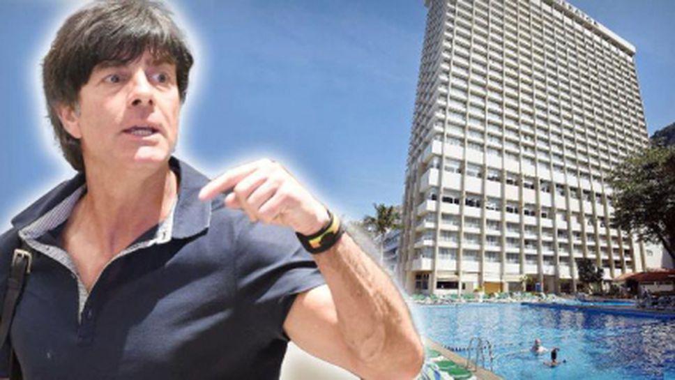 Шумно парти в хотела на Бундестима преди финала