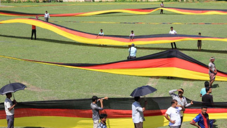 Такава подкрепа не се вижда всеки ден