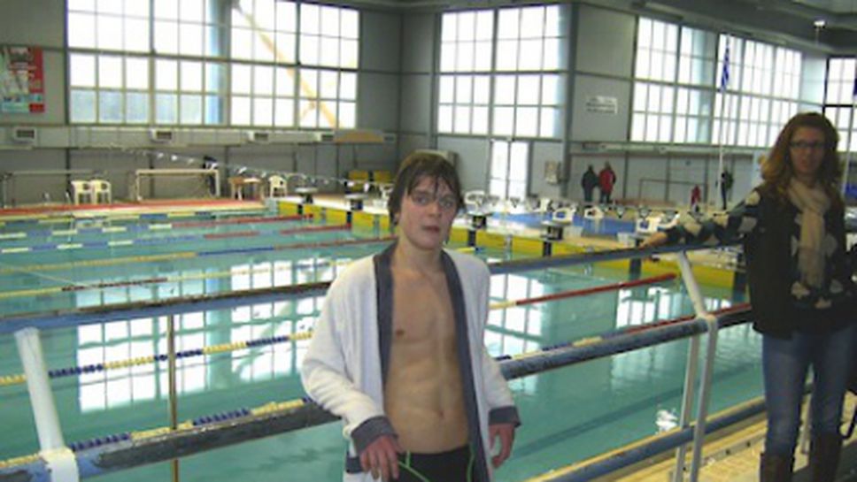 Божилов с трети национален рекорд на държавното първенство по плуване за юноши младша възраст