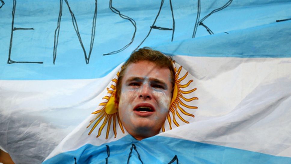 Едва 13% от аржентинските фенове на финала