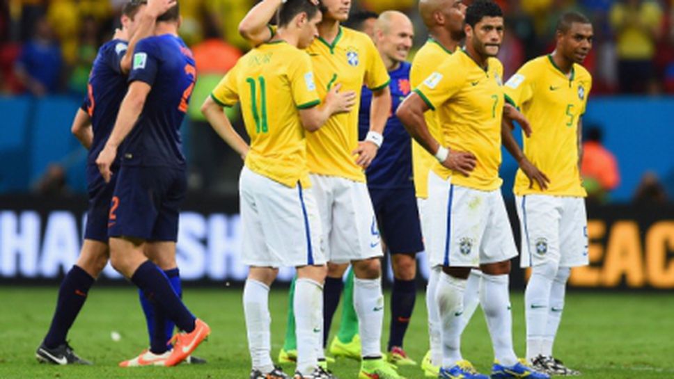 Дилма Русеф благодари на бразилския национален отбор