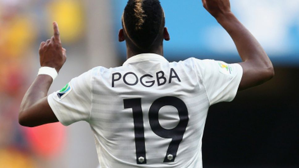 Пол Погба е най-добрият млад играч на Мондиала
