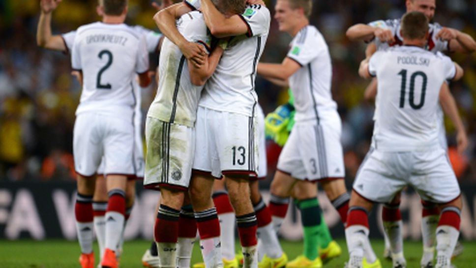 Бундестимът счупи табу за Европа