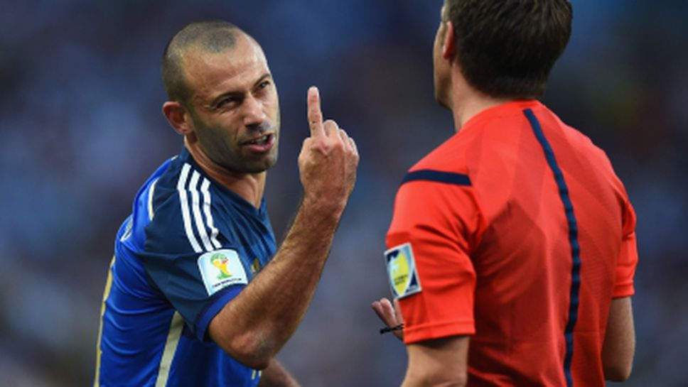 Масчерано: Купата ни избяга в последните минути