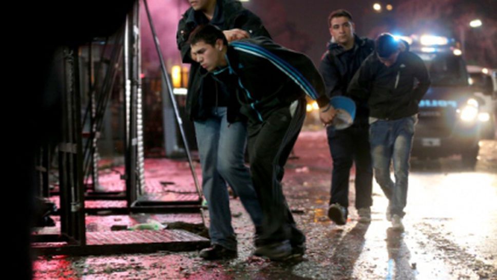 Американските власти арестуваха осем азиатци в подозрения за "черно тото"