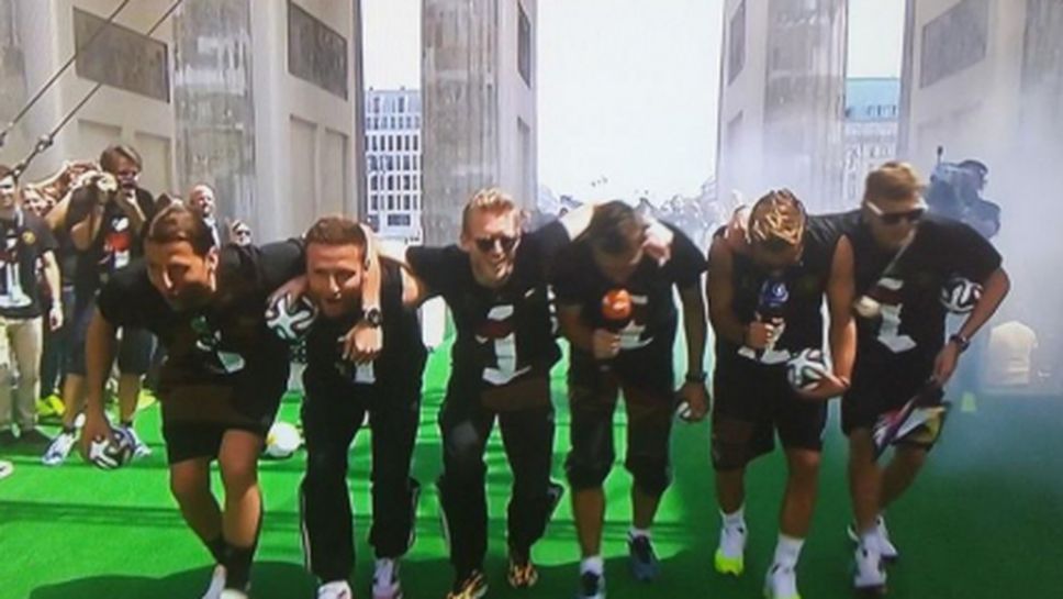 Гавра с Аржентина по време на празненствата на Бундестима (видео)