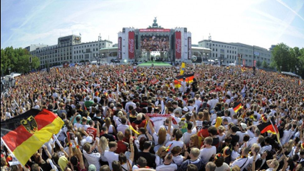 Едно от най-големите партита в историята на Германия