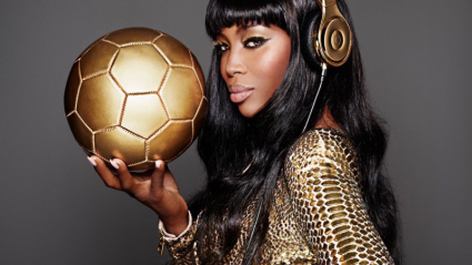 Наоми Кембъл със "златна" фотосесия за световните шампиони