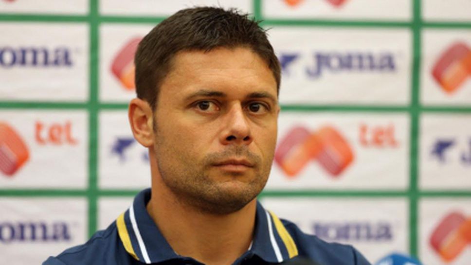 Треньорът на България: Никой не може да ни брои за аутсайдер! (видео)