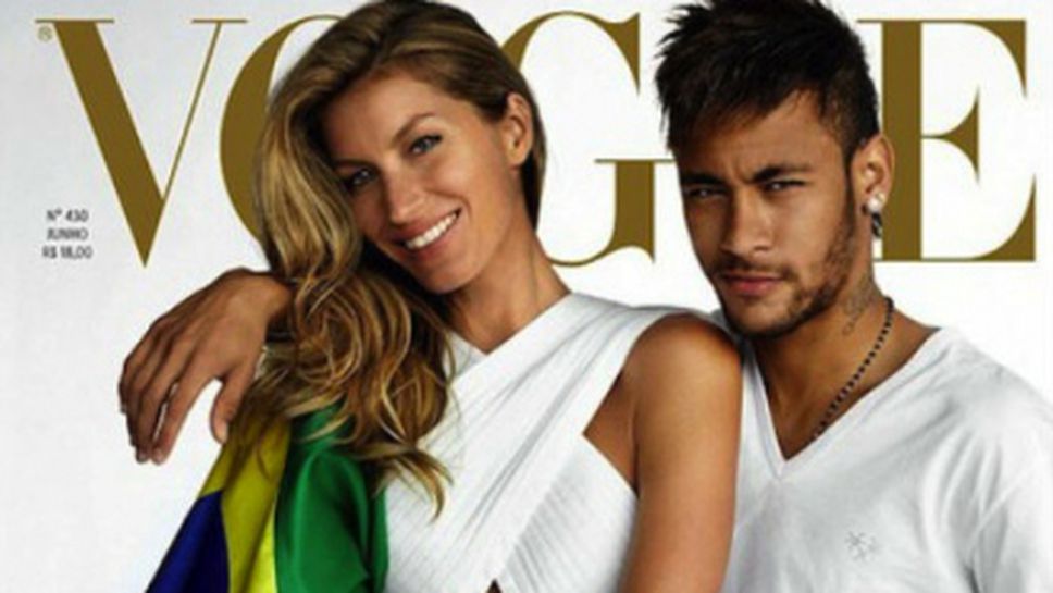 Жизел Бюндхен печели по 128 000 долара на ден