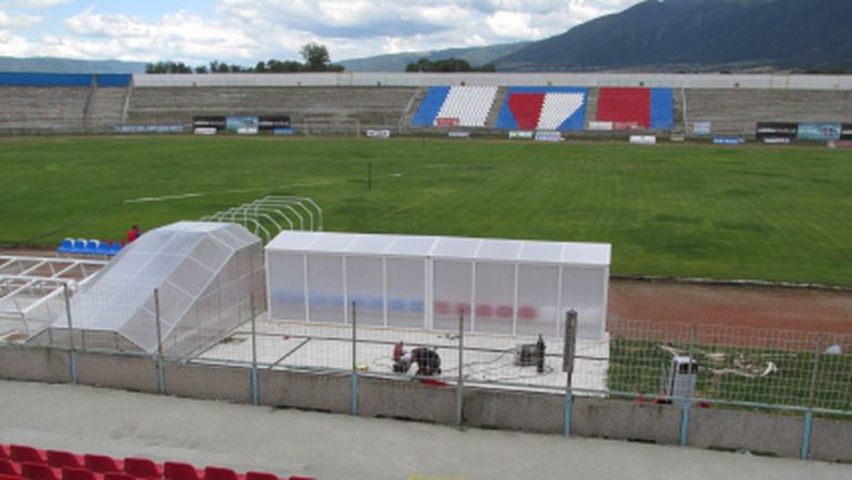 БФС разреши на Хасково и Марек да домакинстват на собствените си стадиони