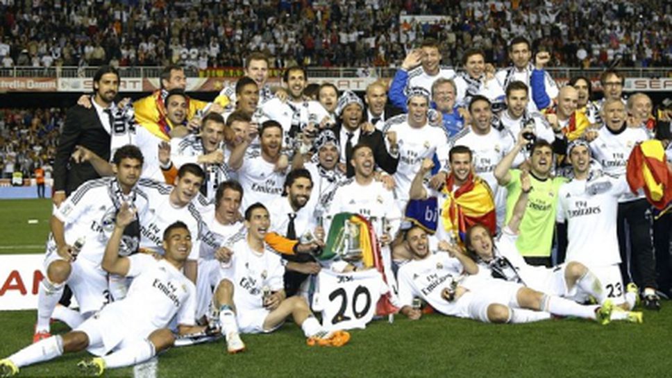 Реал е най-скъпият отбор в света