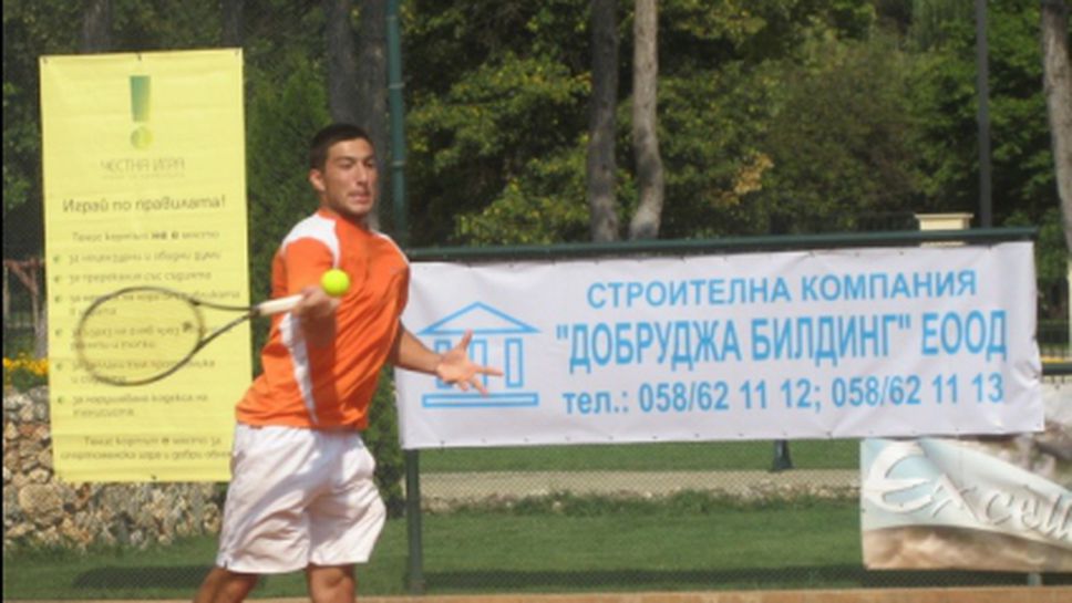Михов и Нейков се класираха за финала на двойки в Благоевград