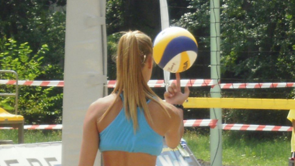 Турнирът по плажен волейбол в Кърджали с награден фонд от 10 200 лева