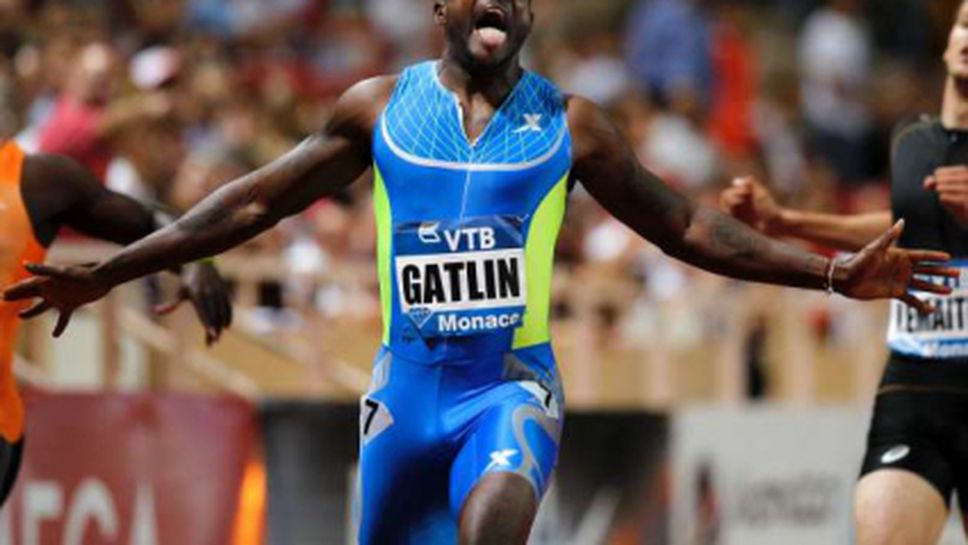 Прероден Гатлин с 19.68 сек на 200 м в Монако (ВИДЕО)