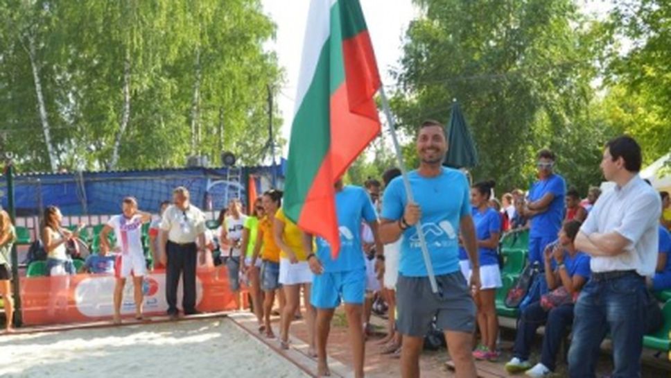 България записа победа, но отстъпи срещу Швейцария на СП по плажен тенис