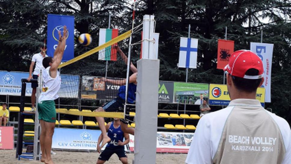 Ясни са първите 1/2-финалисти на турнира по плажен волейбол в Кърджали