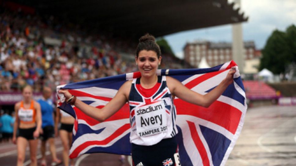 Ейвъри сменя 40-годишната Пейви на 10 000 м в Глазгоу