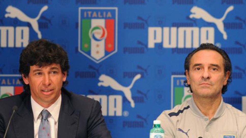 Албертини ще се кандидатира за президент на Италианската футболна федерация