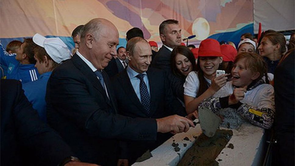 Путин положи първия камък на стадиона в Самара