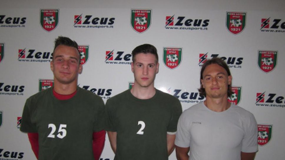 Трима италианци на проби в Ботев (Враца)