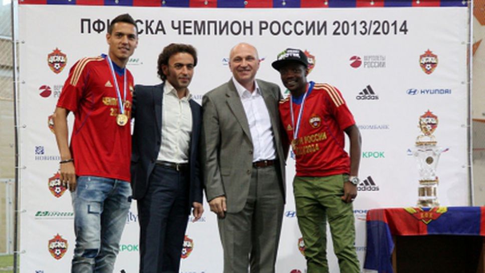 ВИДЕО: Георги Миланов получи златния си медал за титлата с ЦСКА