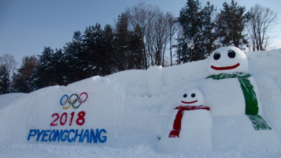 Шефът корейския олимпийски комитет поема организацията на Пьончан-2018