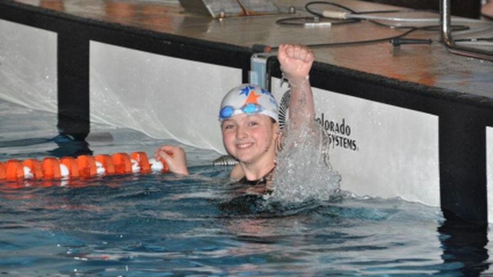 289 състезатели ще участват на държавното първенство по плуване