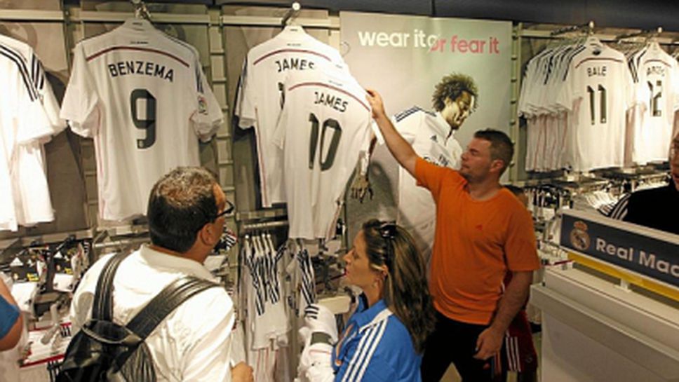 (АРХИВ) Само за денонощие: Реал Мадрид продаде 50 000 фланелки на Хамес