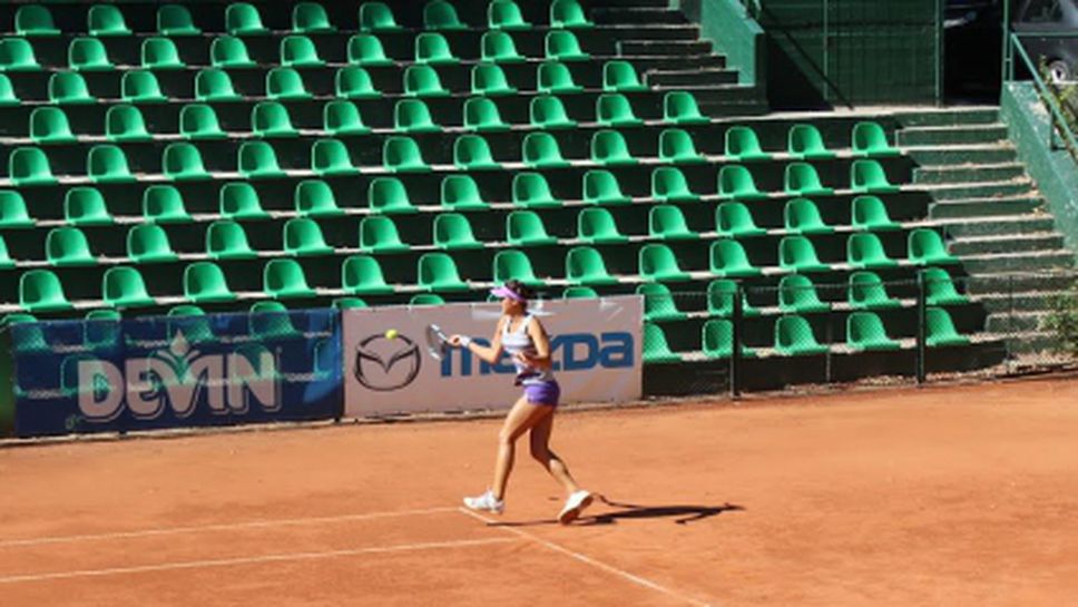 Джулия Терзийска достигна 1/4-финалите в Швейцария