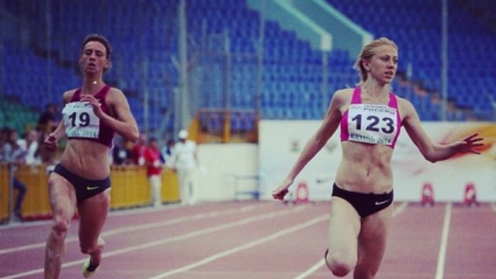 17-годишна е най-бърза на 100 м в Русия