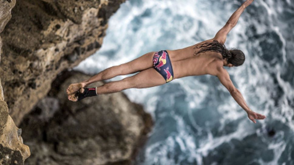Red Bull Cliff Diving -  чисто скално гмуркане от вулканични камъни