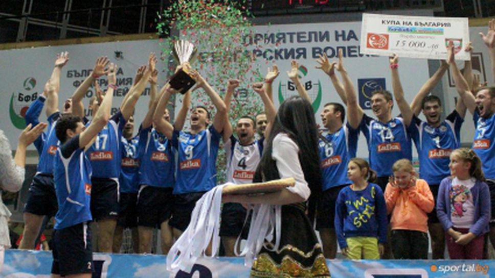 Левски остава без мъжки тим във волейбола?