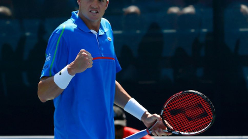 Иснър на финал в Атланта