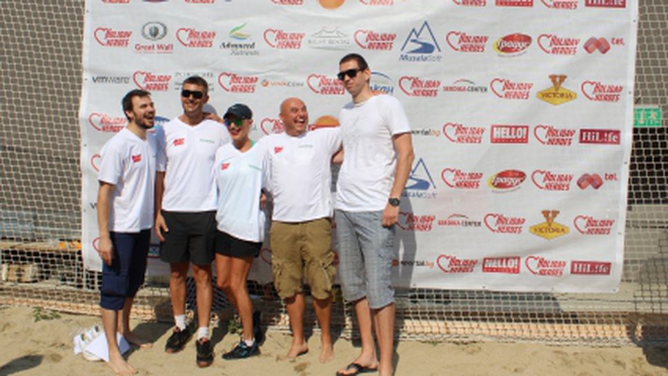 Днес са финалите на благотворителния турнир по плажен волейбол "Спортувай с мисия!"