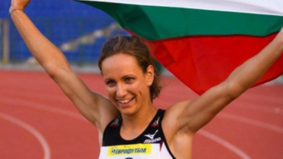 Инна Ефтимова спечели титлата на 200 метра, бронз за Силвия Дънекова