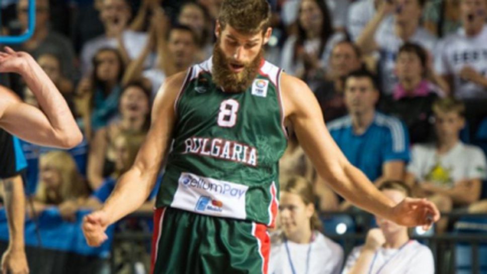 България с трета загуба на приятелския турнир по баскетбол за мъже в Австрия