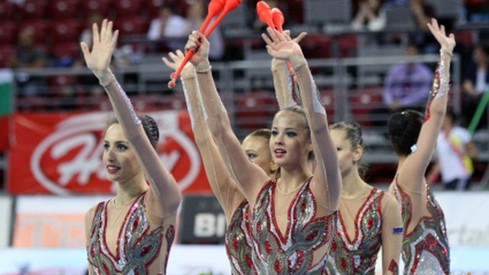 Световният елит на художествена гимнастика ще пристигне в София