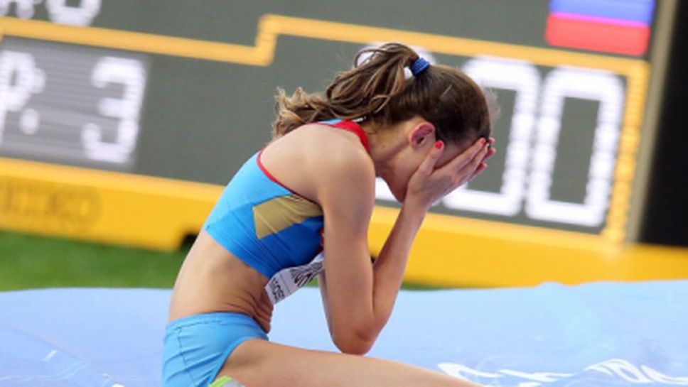 Чичерова пропуска Европейското в Цюрих