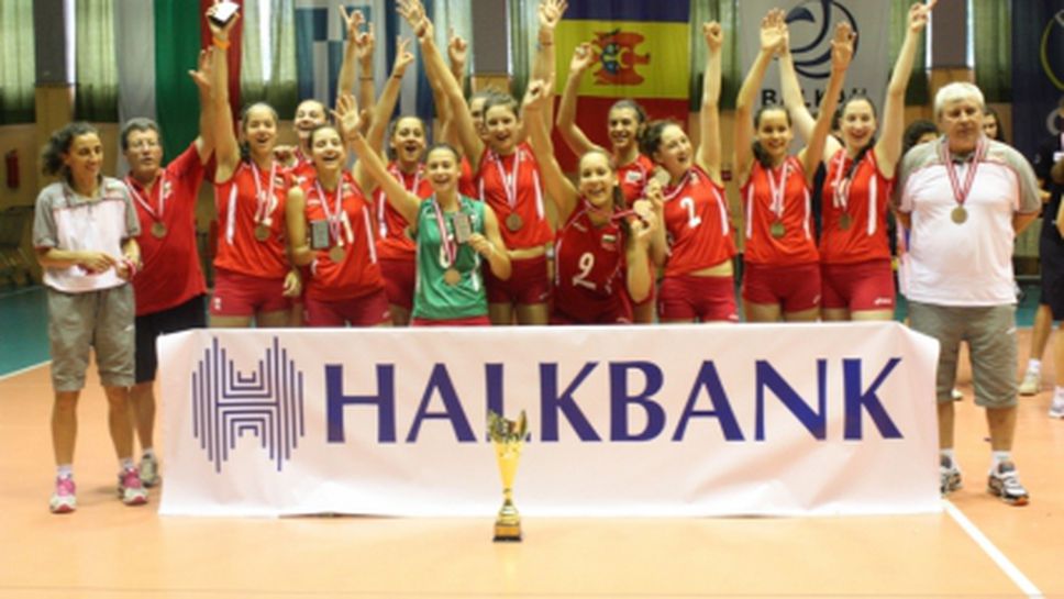 Младите волейболистки на България завършиха на трето място на Балканиадата