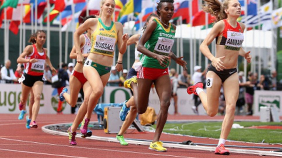 Откриха трима от изчезналите четирима етиопски атлети